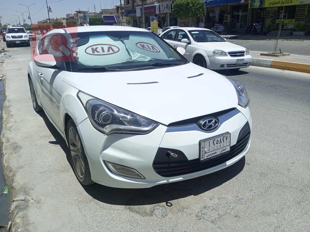 هیوندای ڤیلۆستەر